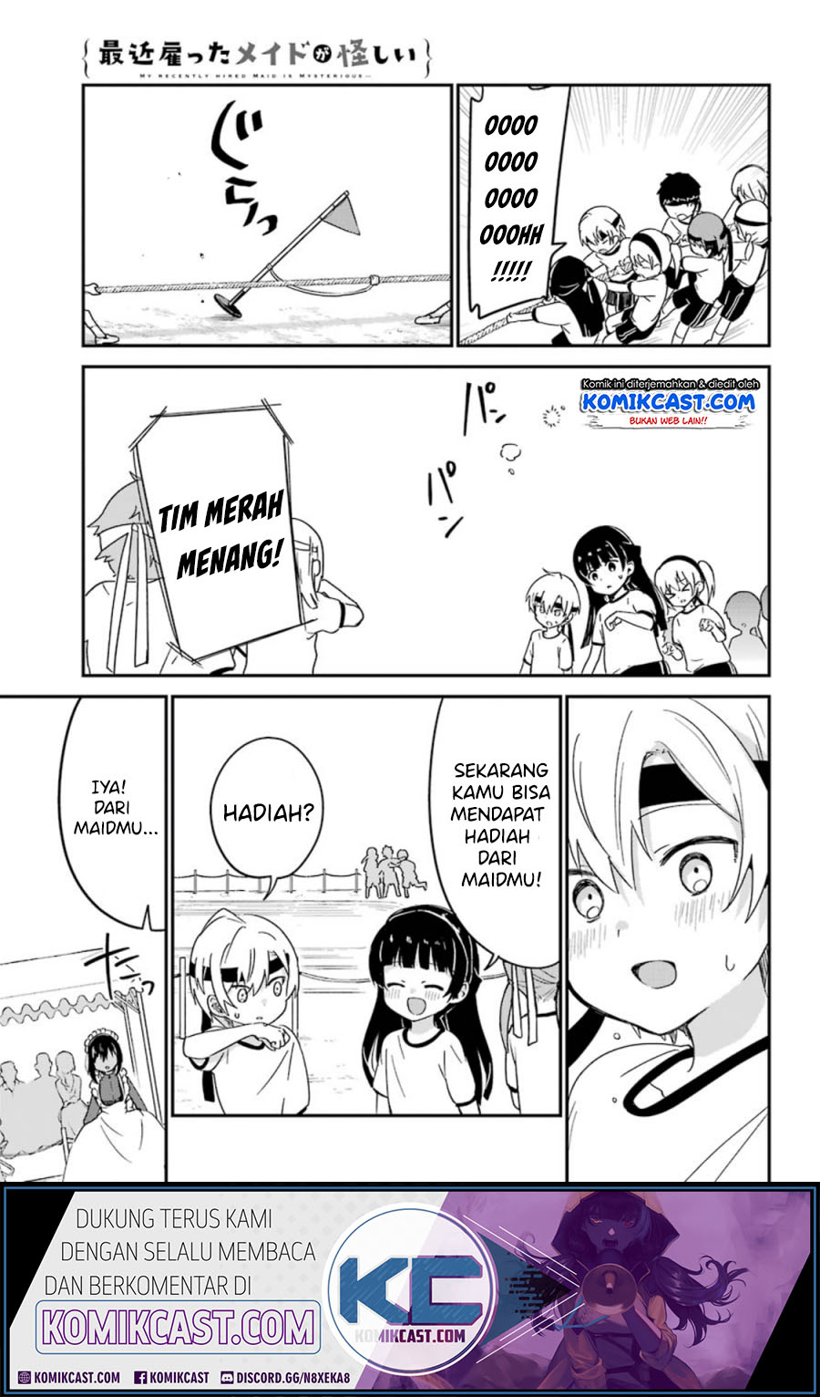 My Recently Hired Maid Is Suspicious (Serialization) chapter 10